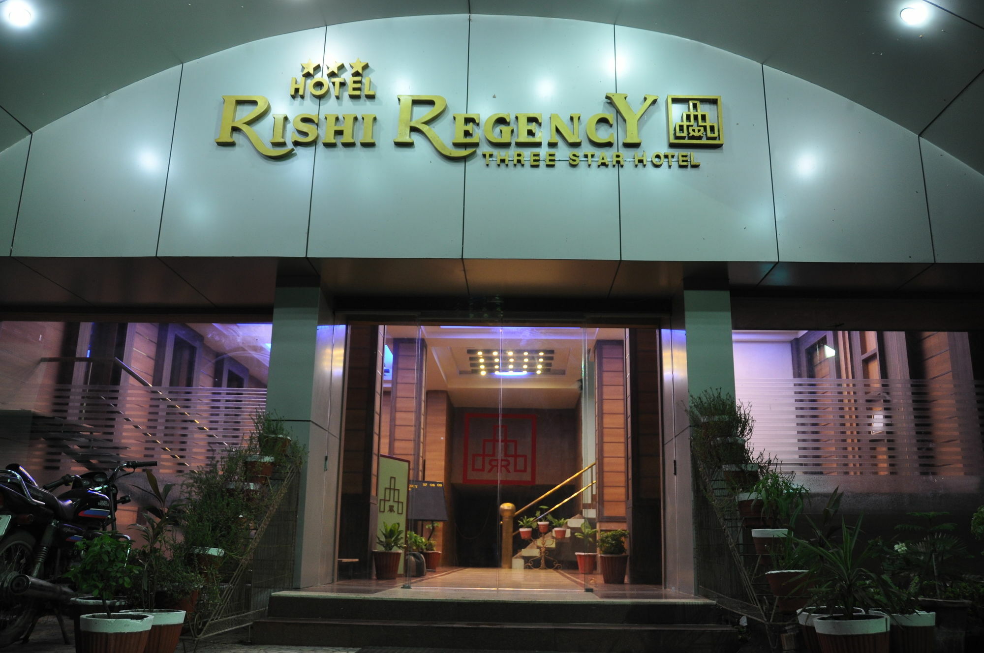 Hotel Rishi Regency Jabalpur Exterior photo